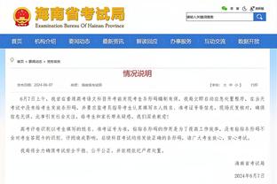 罗基谈争议判罚：尤文漏点不是明显错判 马利诺夫斯基应该被罚下